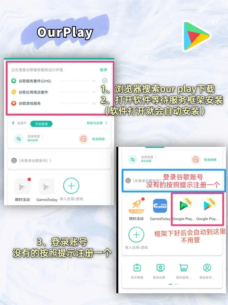鸭脖app登录入口安装app下载截图1