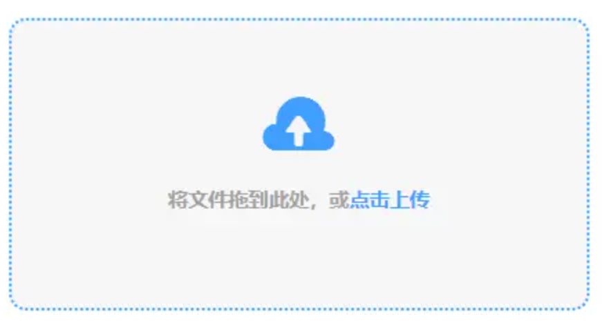 鸭脖app登录入口安装app下载使用讲解 - 添加文件